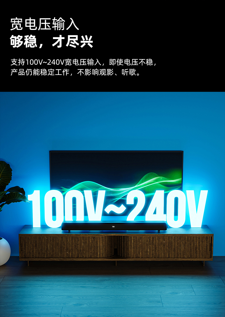 HT-320详情页 (13)